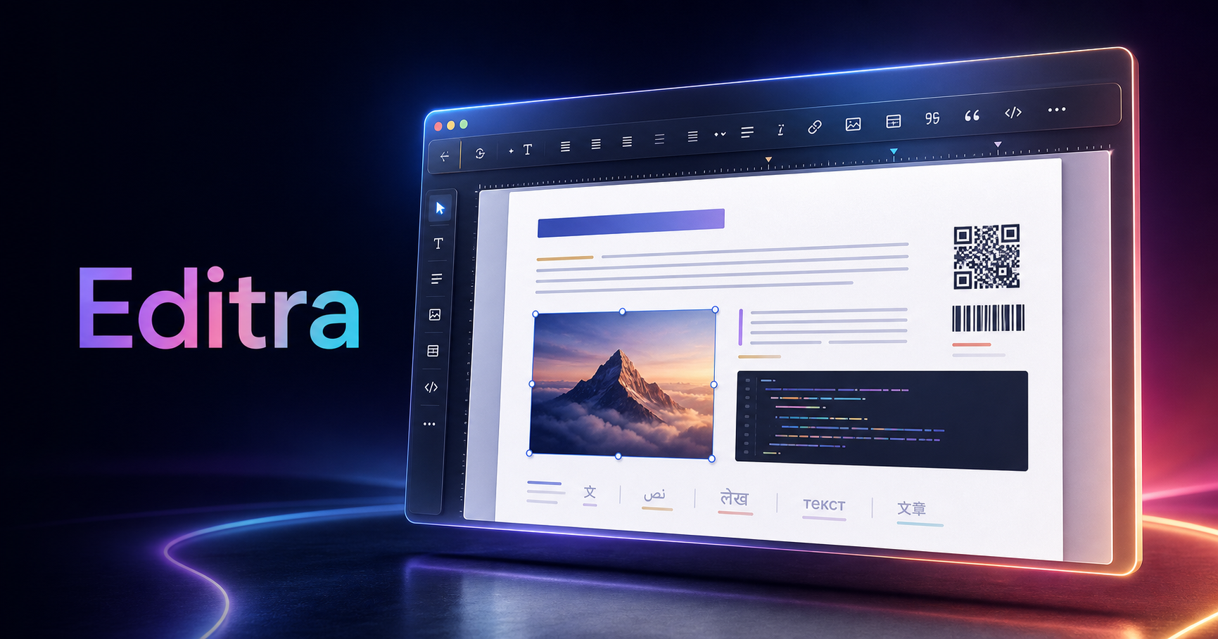 Editra Word theme with a page-like editor, formatting tools, rich media, QR code, and barcode
